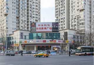 新疆康复科呼吸训练器咨询报价